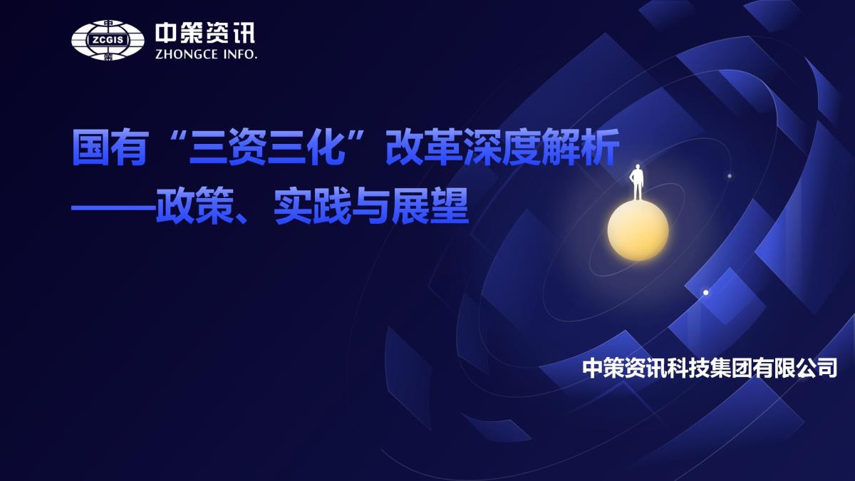 南宫NG28相信品牌的力量网址(中国游)官网