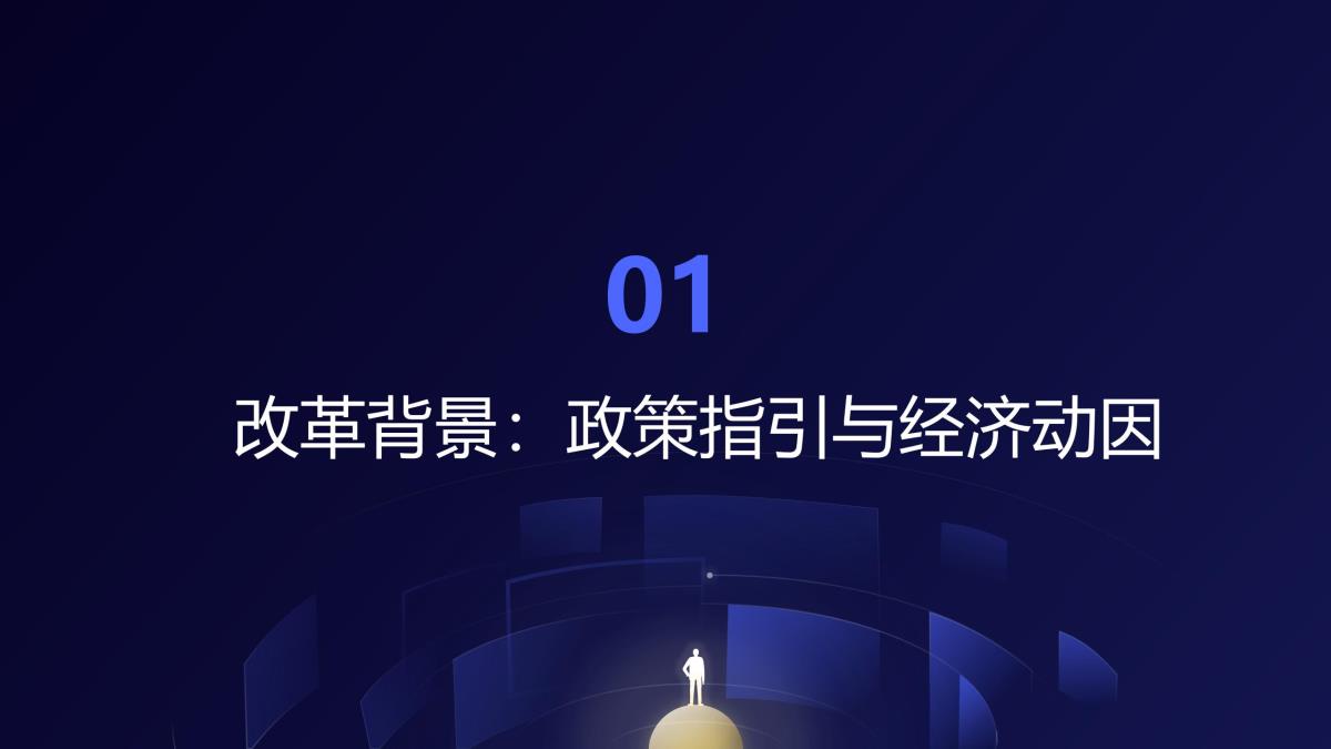 南宫NG28相信品牌的力量网址(中国游)官网