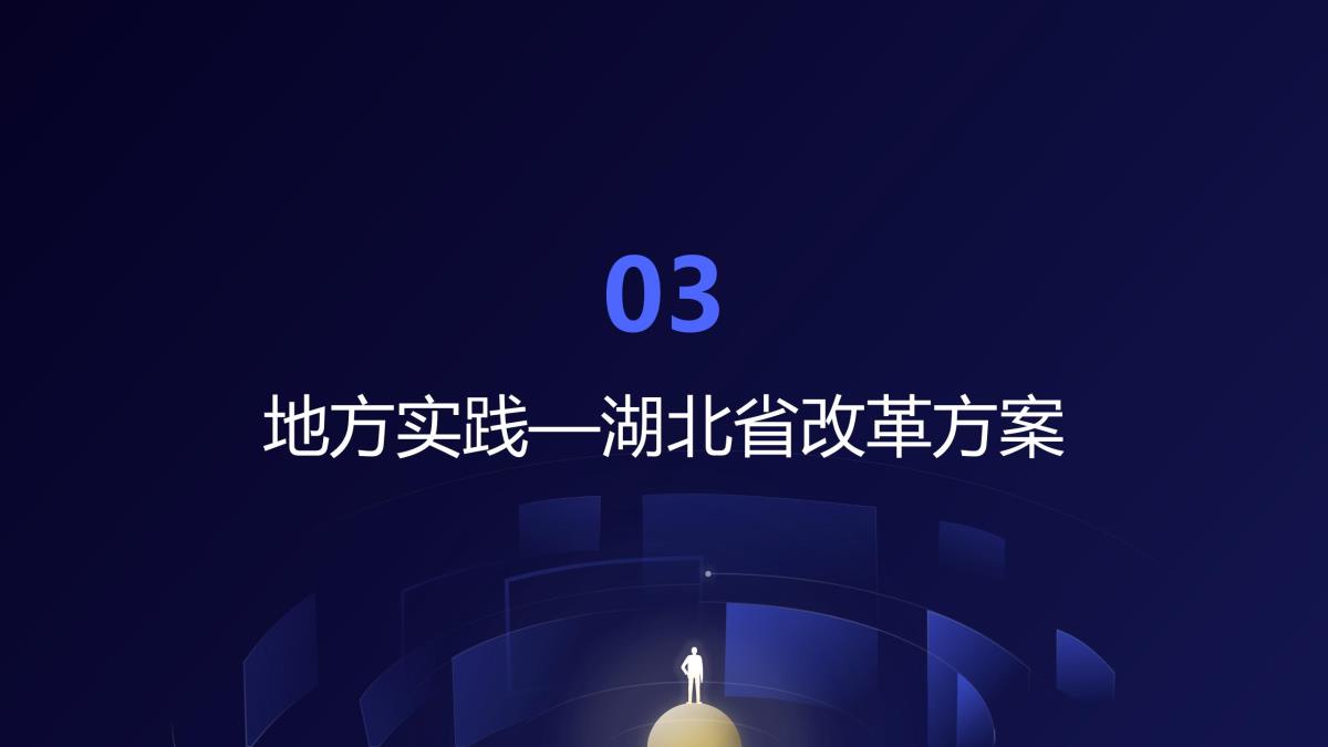 南宫NG28相信品牌的力量网址(中国游)官网