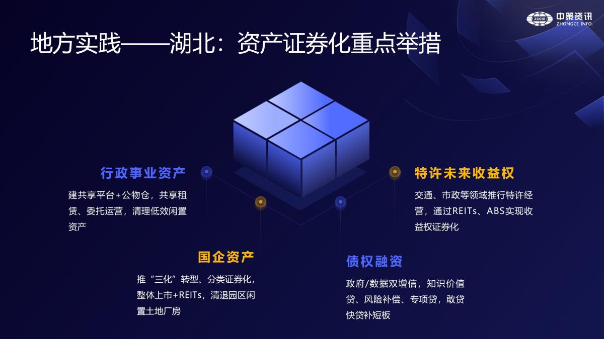 南宫NG28相信品牌的力量网址(中国游)官网