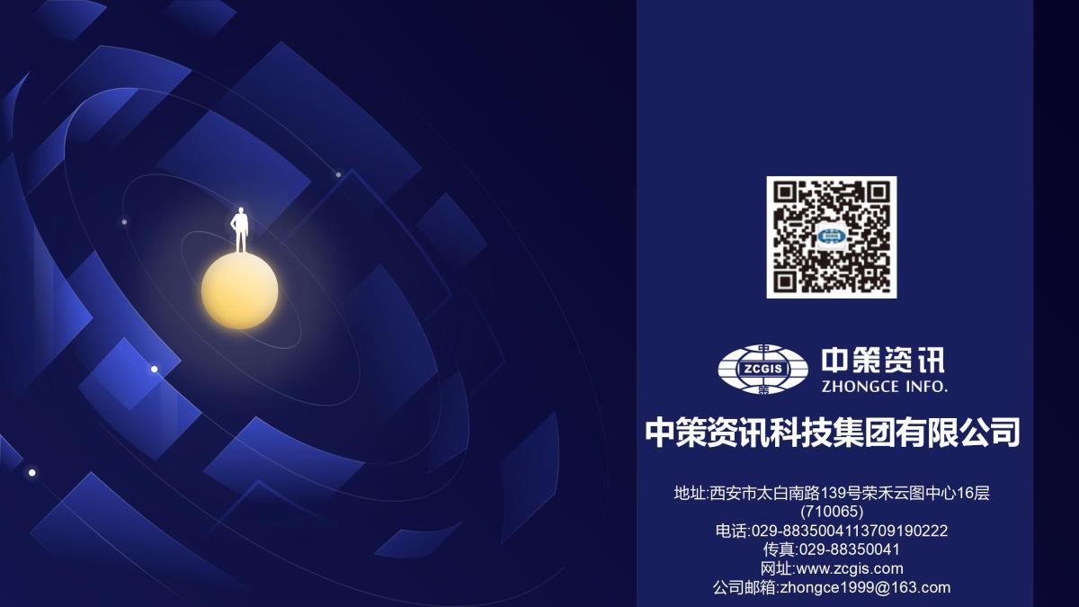 南宫NG28相信品牌的力量网址(中国游)官网